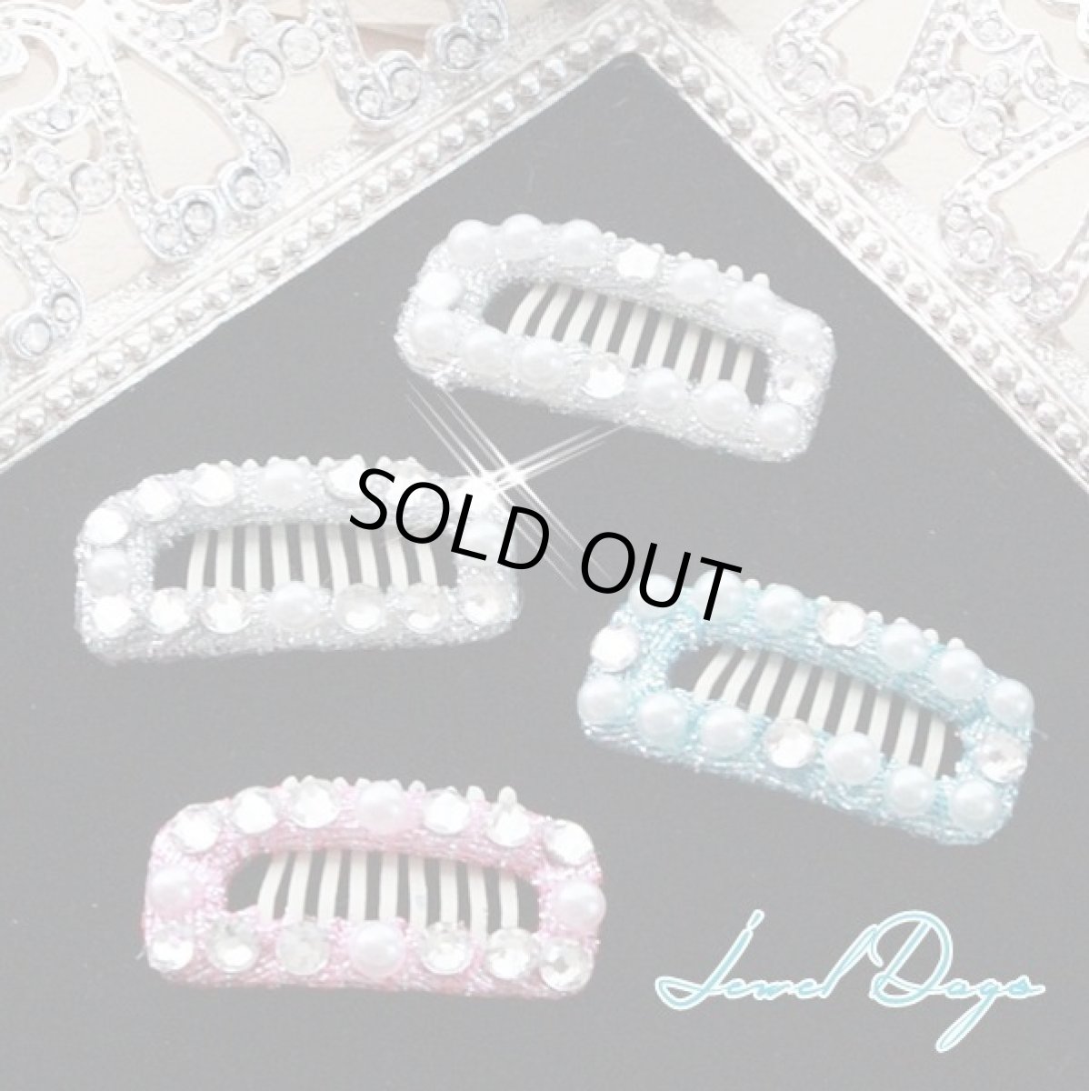 画像1: ビジューワンタッチピン (1)