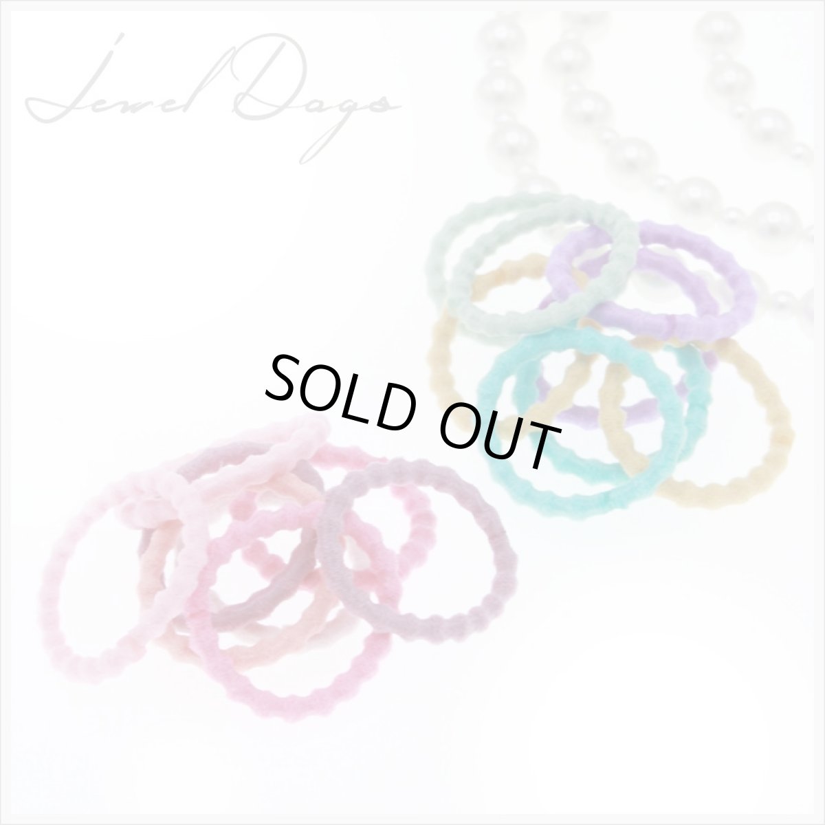 画像1: ポコポコミニリングゴム (1)