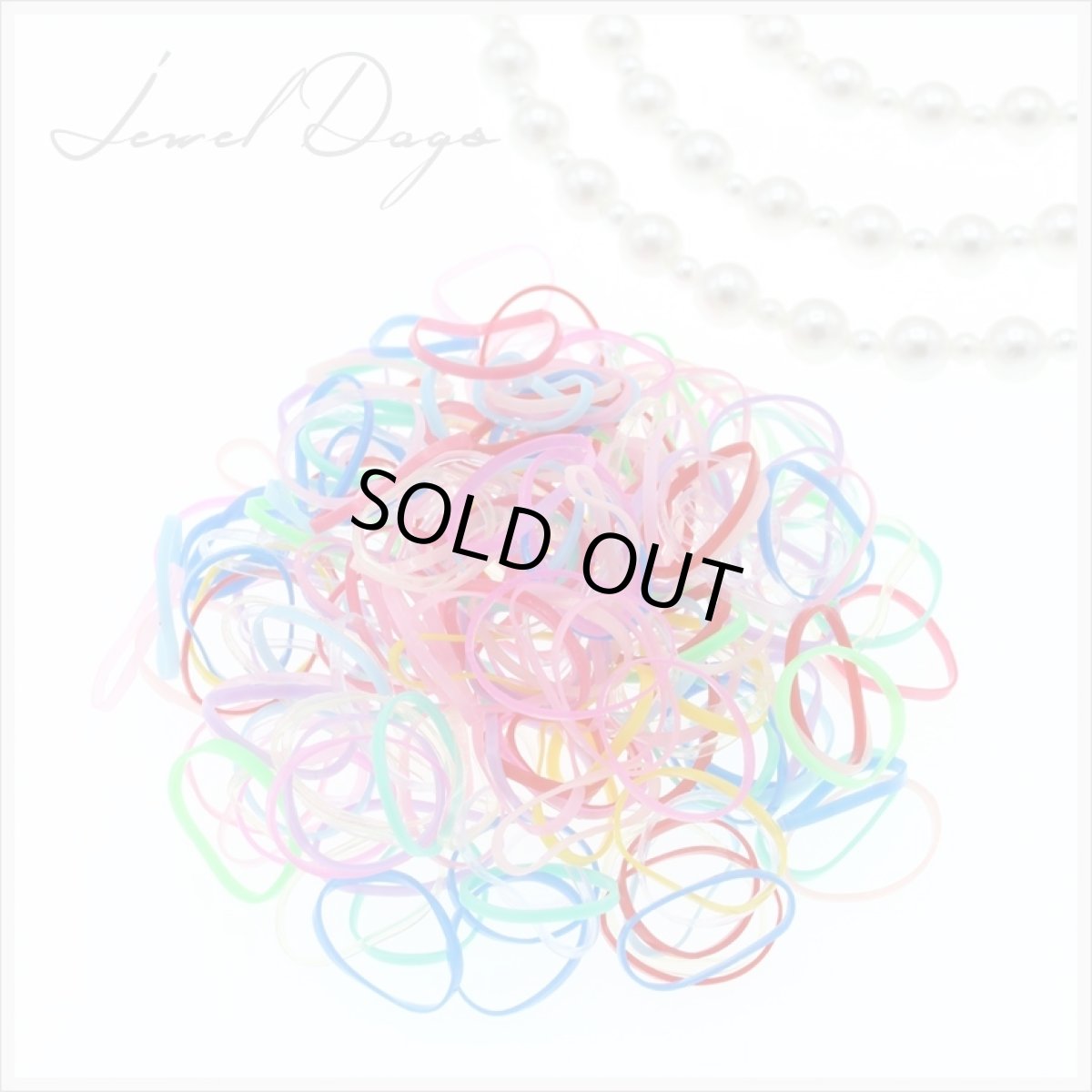 画像1: カラフル細ゴム (1)