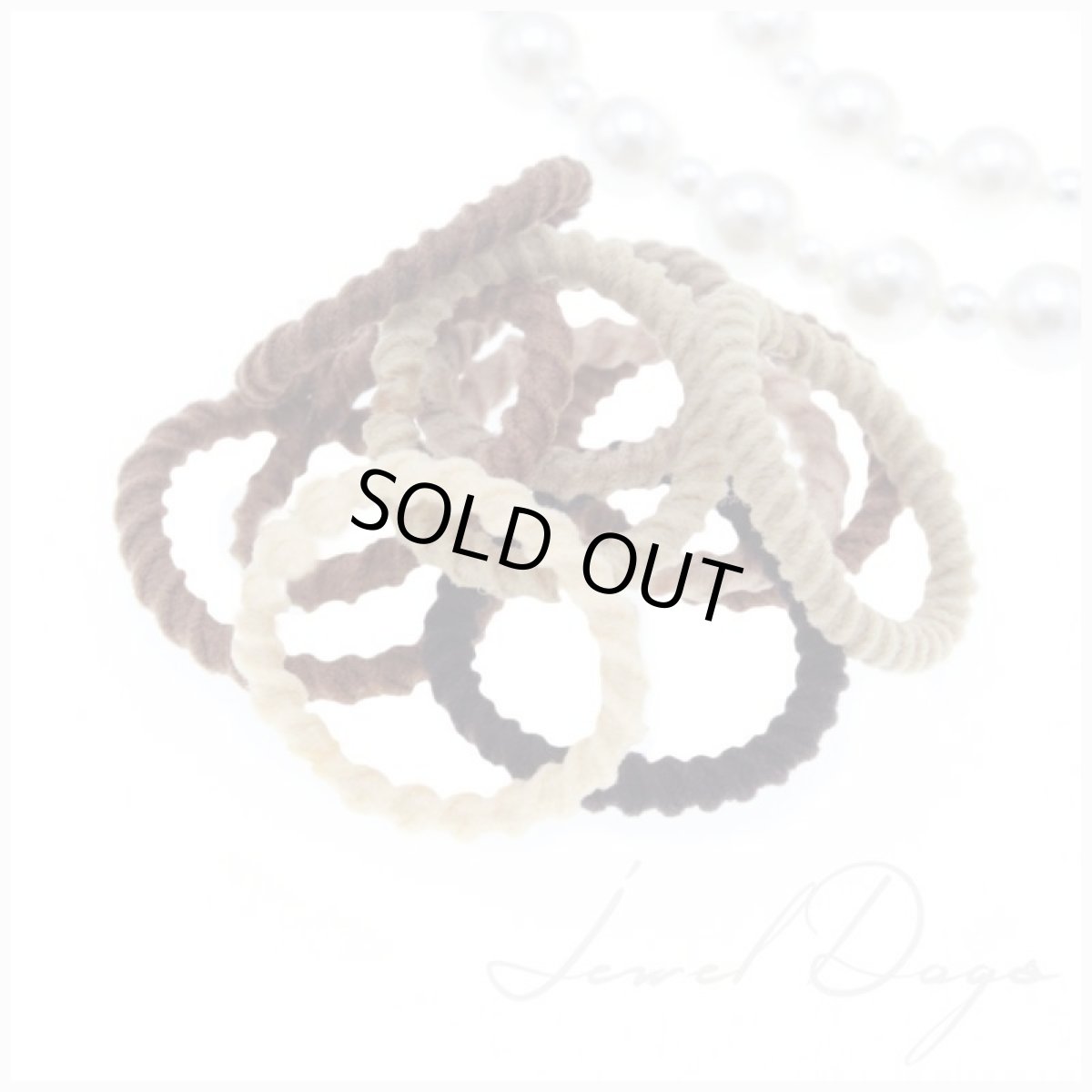 画像1: ツイストミニリングゴム*茶系 (1)