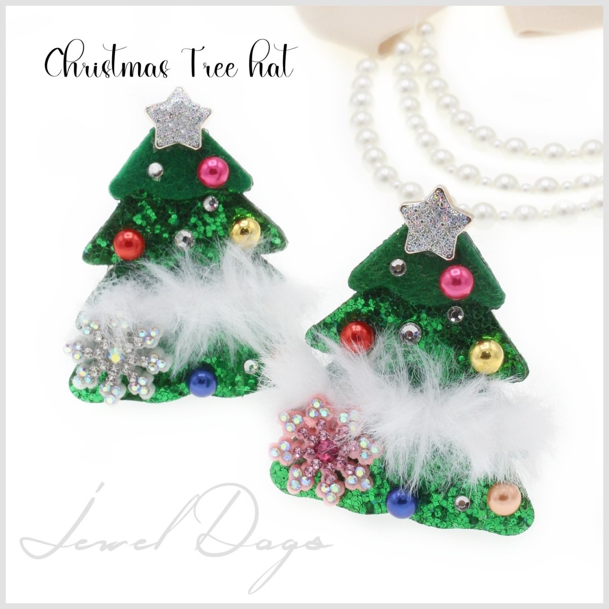 画像1: クリスマスツリー (1)