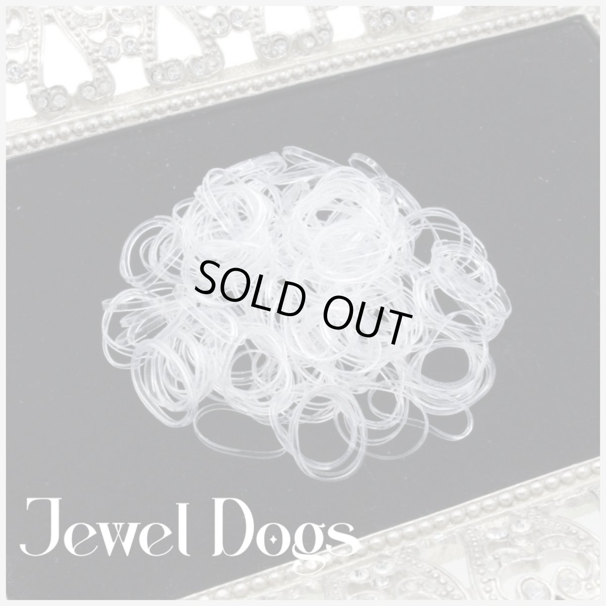 画像1: 新・透明細ゴムSサイズ (1)