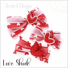 画像1: ラブ　ショック (1)