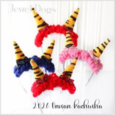 画像1: 2026鬼さんカチューシャ (1)