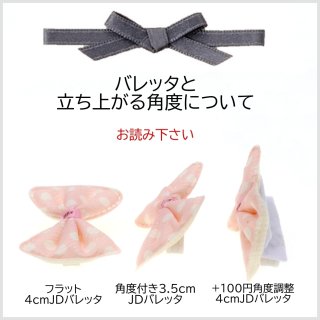 ご覧下さい - Jewel Dogs