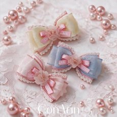 画像1: ピーチシャーベット (1)