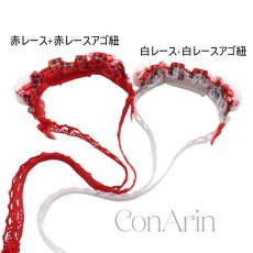 画像4: フロスティベアへッドドレス (4)