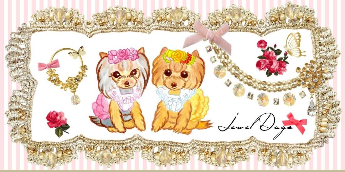 Jewel Dogs