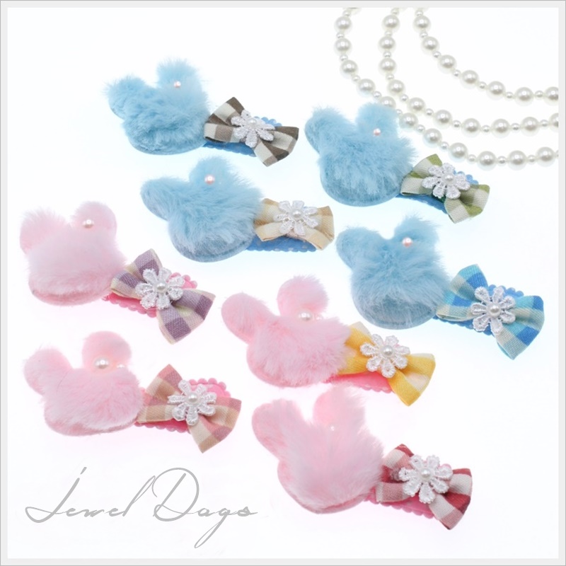 ふわふわうさちゃんパッチン Jdバレッタ Jewel Dogs